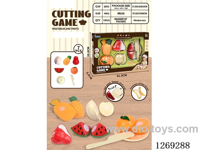 7PCS cutting set