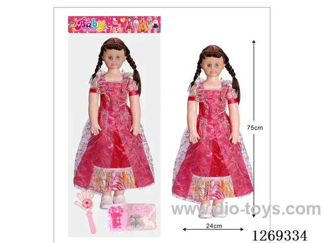 32-inch Living Eyes Doll Set with Four-Voice IC (included battery)