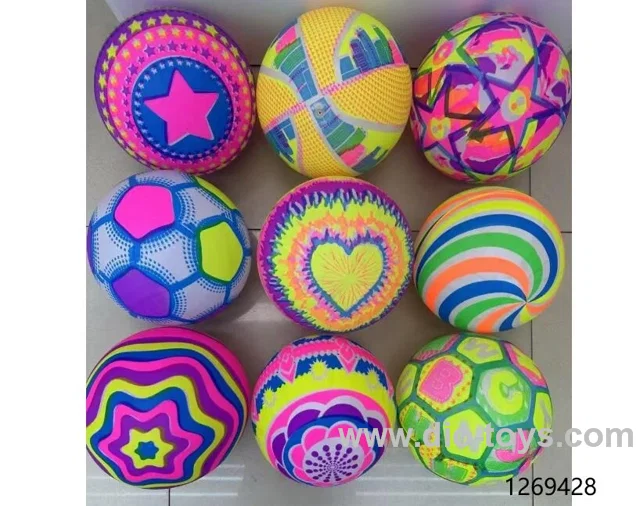 50g ball