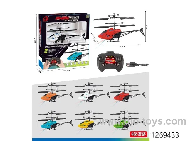 rc helicopter