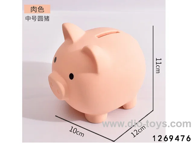 pig piggy bank in brown box