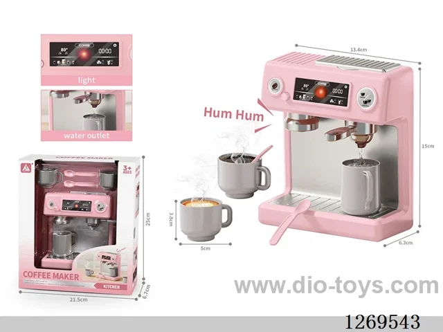 Coffee Maker Set (Features: Water dispensing, lights and sound effects; 2 AAA batteries not included)
