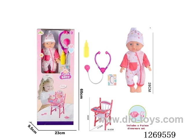 12 inch doll set
