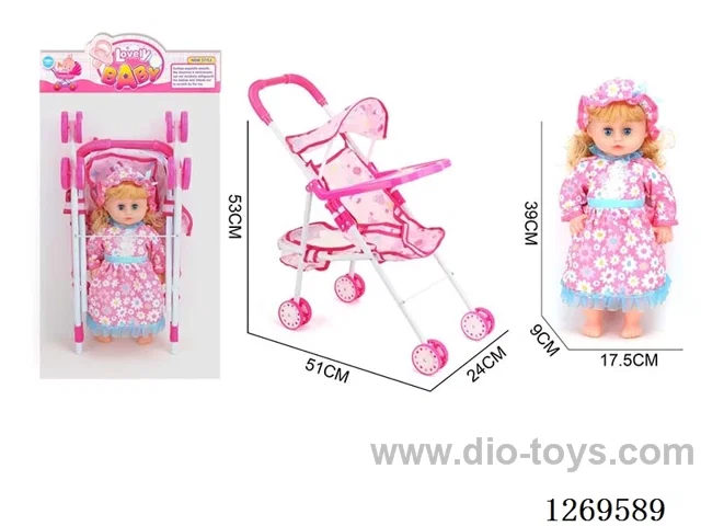 16inch doll with 4 IC included battery/metal pushcart
