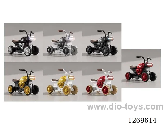 Children's Cars - Electric Models