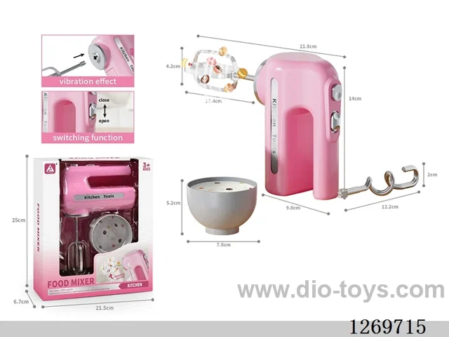 Blender Set (Features: Electric blending; 2 AA batteries not included)