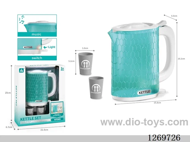 Kettle Set (Features: Lights and sound effects; 2 AAA batteries not included)