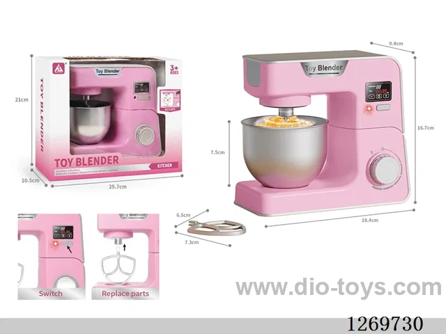 Electric Mixer Set (Features: Electric with lights; 2 AA batteries not included)
