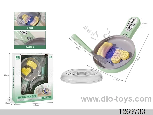 Frying Pan Set (Features: Lights and sound effects, food color-changing; 2 AAA batteries not included)