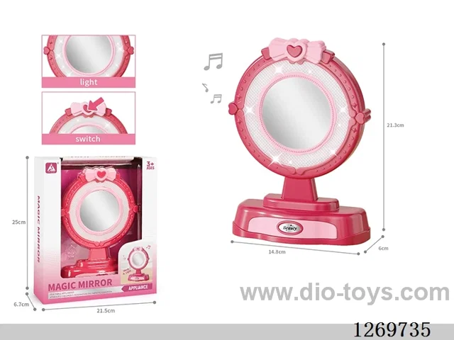 Dressing Table Set (Features: Lights and sound effects; requires 3 AAA batteries, not included)