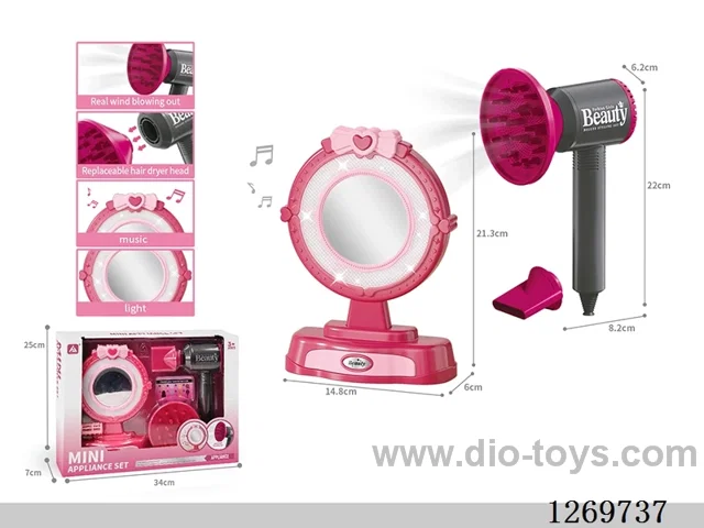Large Vanity Table and Hair Dryer Set (Vanity Table features: lights and sound effects; requires 3 AAA batteries, not included / Hair Dryer features: electric; requires 2 AA batteries, not included)