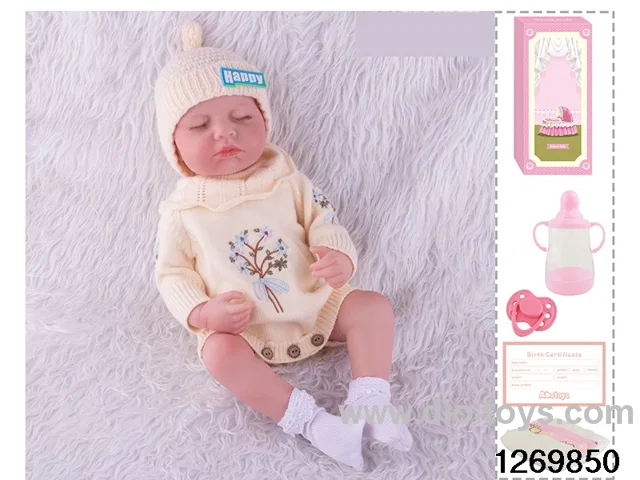48CM Doll（Soft Rubber High-Fidelity(Hand-painted Hair, High-Quality Painting) Bottle, Magnetic Sippy Cup, Diapers, Birth card