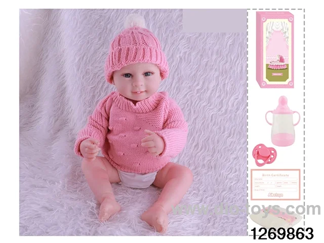 48CM Doll（Soft Rubber High-Fidelity(Hand-painted Hair, High-Quality Painting) Bottle, Magnetic Sippy Cup, Diapers, Birth card