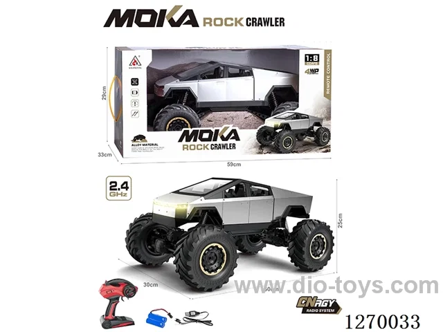 1:8 2.4G Tesla Alloy Rock Crawler (Silver-Gray), included battery