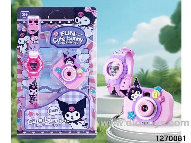 Projection Camera + Cartoon Digital Watch