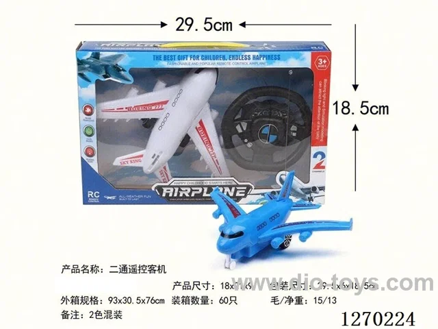 2ch rc airplane not included battery
