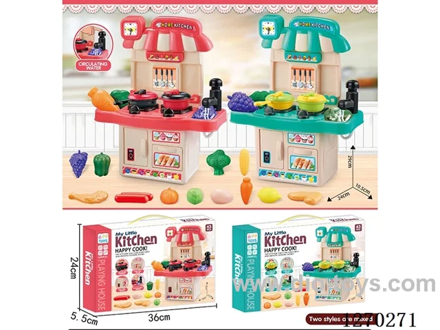 43PCS kitchen set