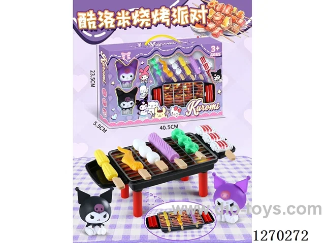 Kuromi's Barbecue Party
