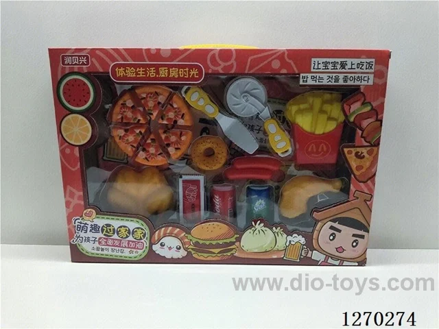 Pizza Set - Chinese Packaging