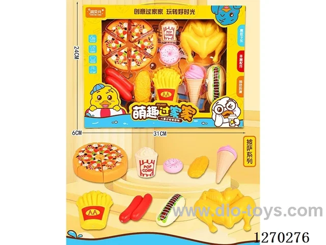 Pizza Set - Chinese Packaging