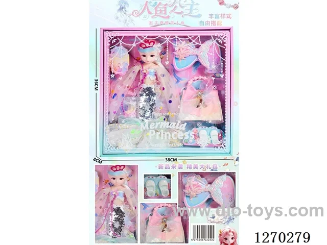 12 inch doll set