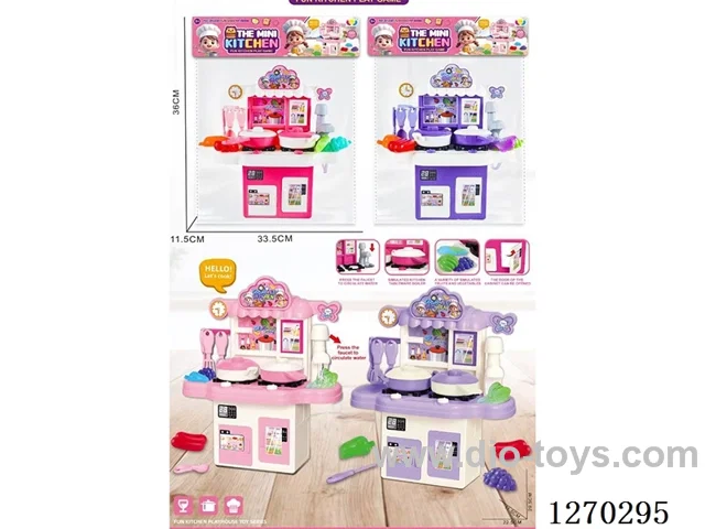 kitchen set