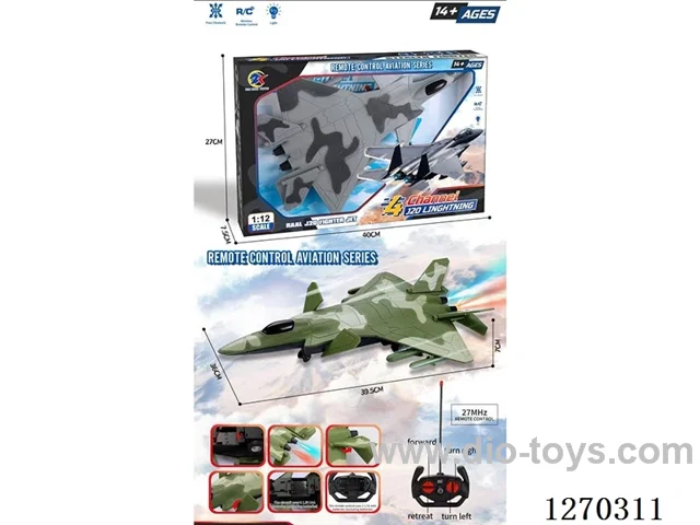 4ch rc Fighter Jet (not included battery)