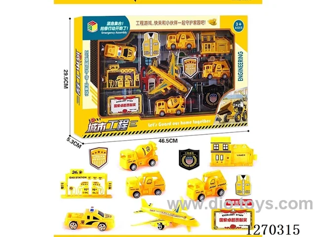 Engineering set