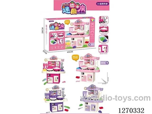 kitchen set - Chinese Packaging