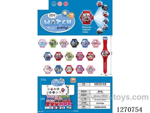 6-Projection Electronic Watches (24 pcs) included battery