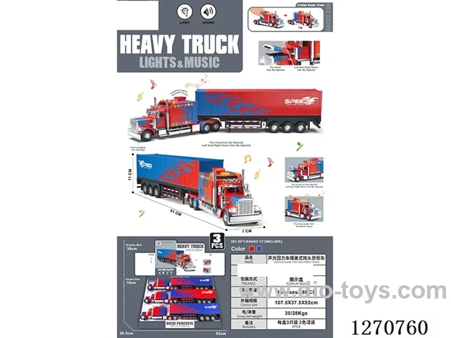 pull back car W L/M 3PCS