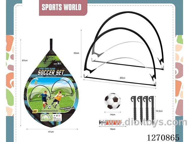 Double-Door Folding Soccer Goal Set