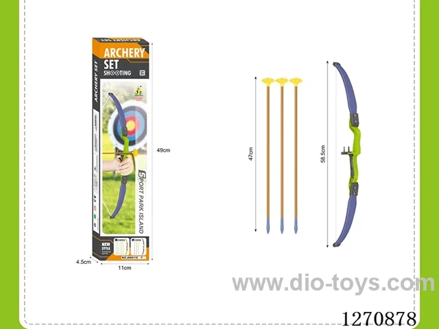 Archery Set