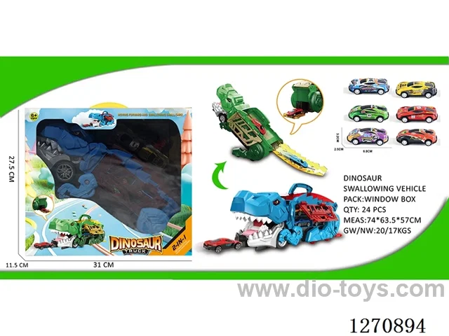 Large Dinosaur Swallowing Car with 6 Metal Cars