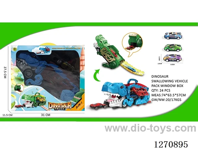 Large Dinosaur Swallowing Car with 3 Metal Cars