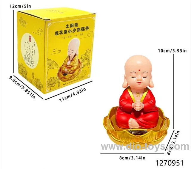Lotus Seat Little Shami Red, Gold