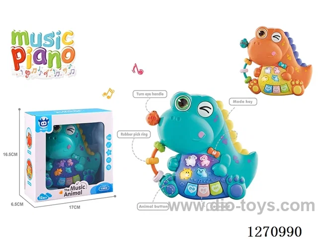 piano toys 2 colors