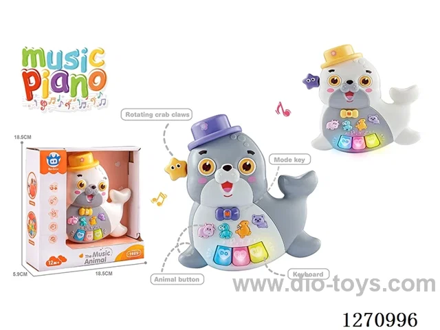 piano toys 2 colors