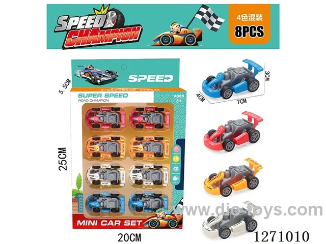 8PCS pull back car