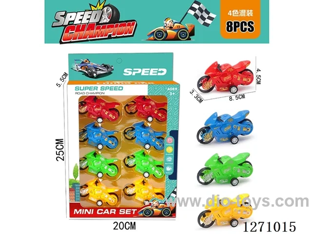 8PCS pull back car