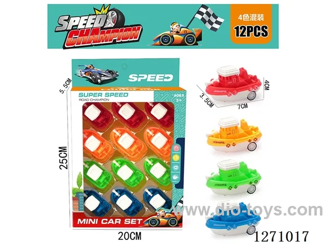 12PCS pull back car