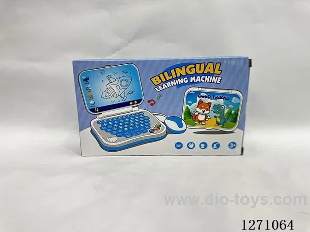 English Desktop Computer (Toy)