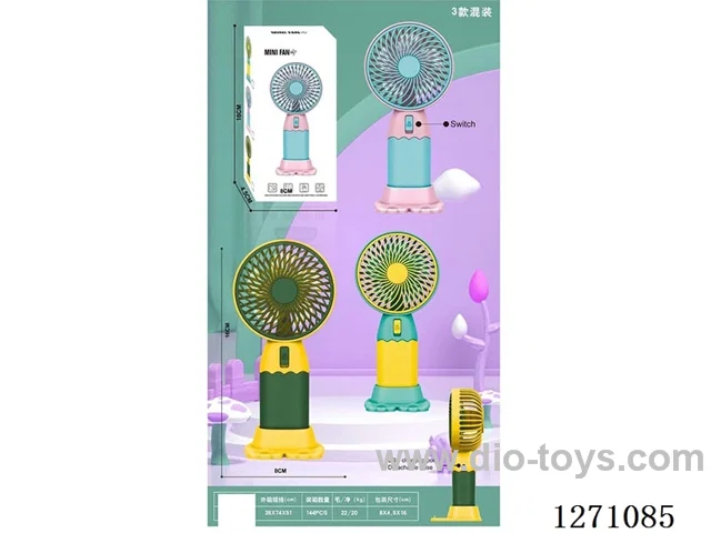 Fan
