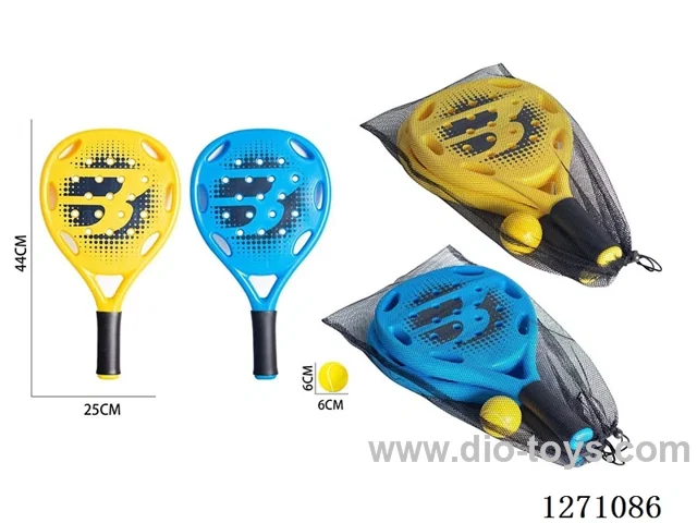 17.5-inch Plastic Tennis Racket