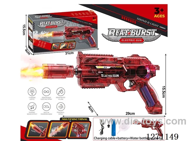 Space Linkage Spray Version Sound & Light Gun