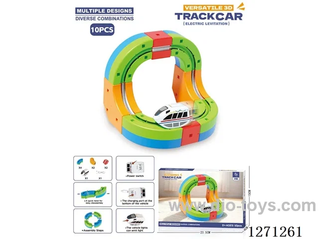 3D Track Car Set (10 PCS)