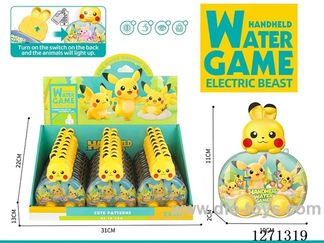 Pikachu Water machine (with Button Battery)24PCS