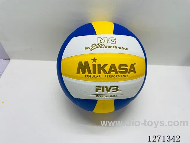 PVC-Coated Volleyball