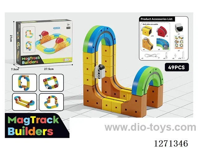 Magnetic Track Car (49 pcs)