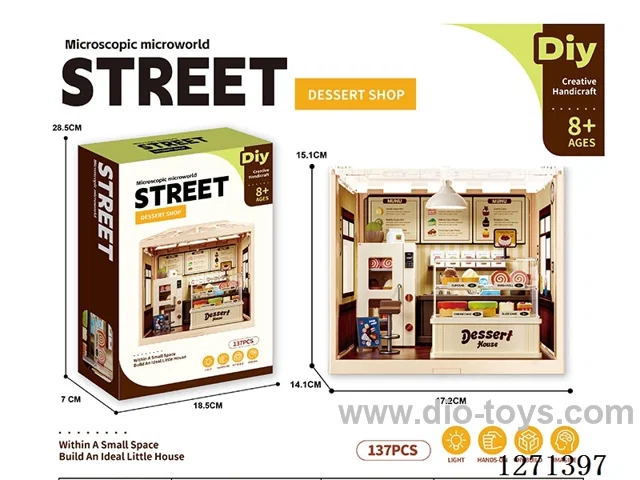 Micro Play House Dessert Set (Flat Roof, With Lights)